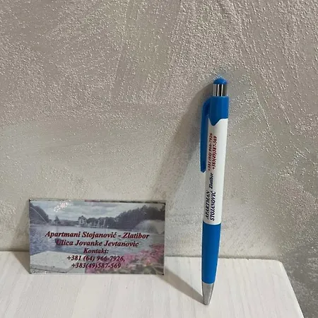 Stojanovic 2 Apartamento